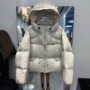 Puff Fluffy Hooded Down Jacket Women's Winter Thickened Short White Duck Down Kendou Bread Jacket Maillard Jacket