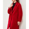 Women's Mid-Length Wool Blend Coat S51015N1
