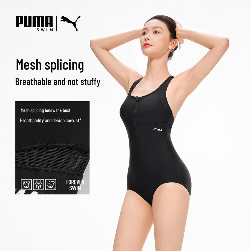 Puma Женский спортивный слитный купальник