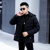 Мужская одежда с подкладкой новая легкая и тонкая зимняя куртка с подкладкой воротник-стойка утолщенная теплая модная повседневная куртка для мальчиков для бизнеса
