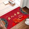 1Pcs Red Festive Holiday Doormat Kitchen Rug Anti-Fatigue Kitchen Rug Waterproof Non-Slip Rugs Set Runner Rug Bedside Rug Absorbent Carpet For Kitchen
