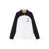 Nike Chelsea FC Dri-FIT Knit Soccer Track Jacket 'White Black' Men's DX3474-101