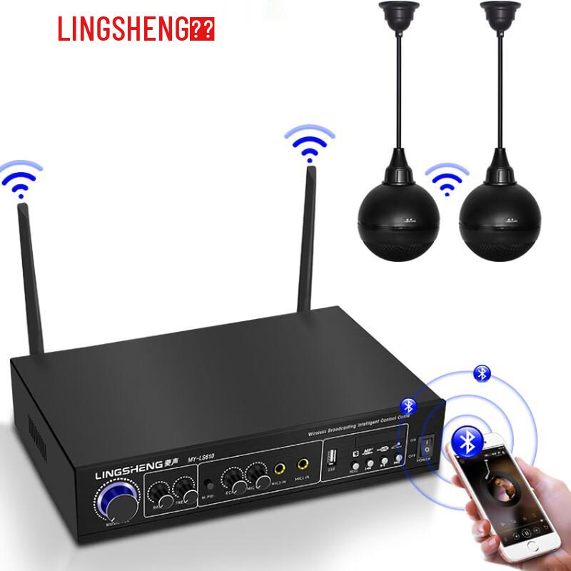 LINGSHENG Беспроводная Bluetooth Акустическая система Усилитель Динамик CN вилка (адаптер в комплекте) (Китайская версия)