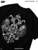 Свободная футболка с гербом - Согласно вашей вере