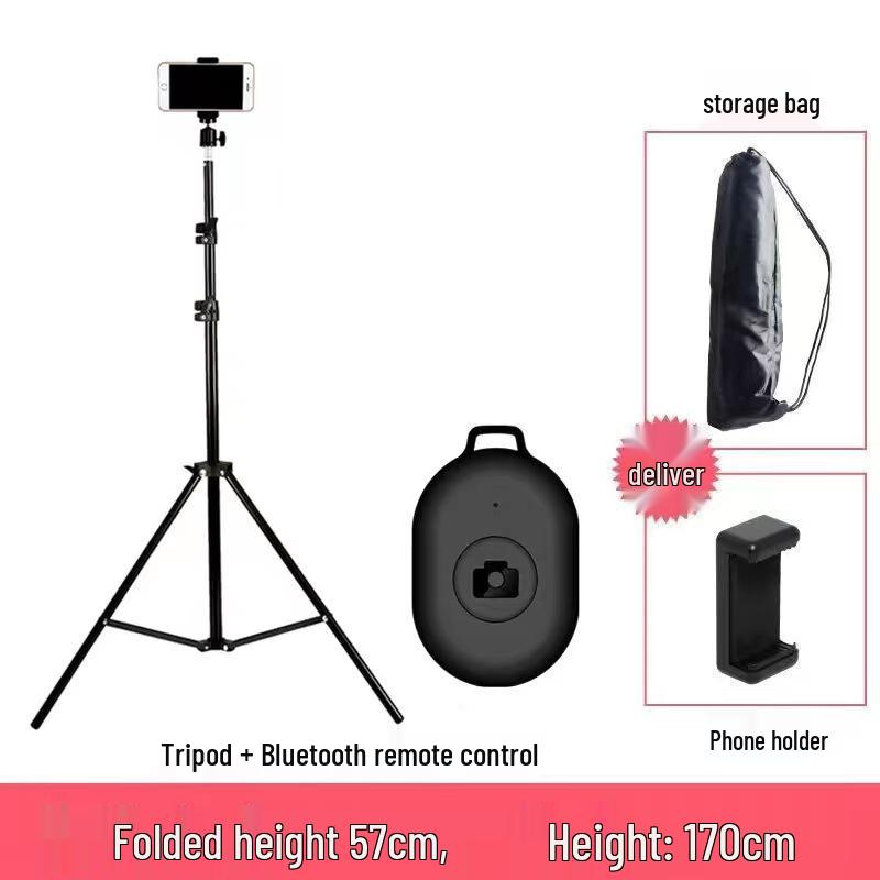 2.1m Photography & Video Tripod with Light Stand for Desktop or Floor Use