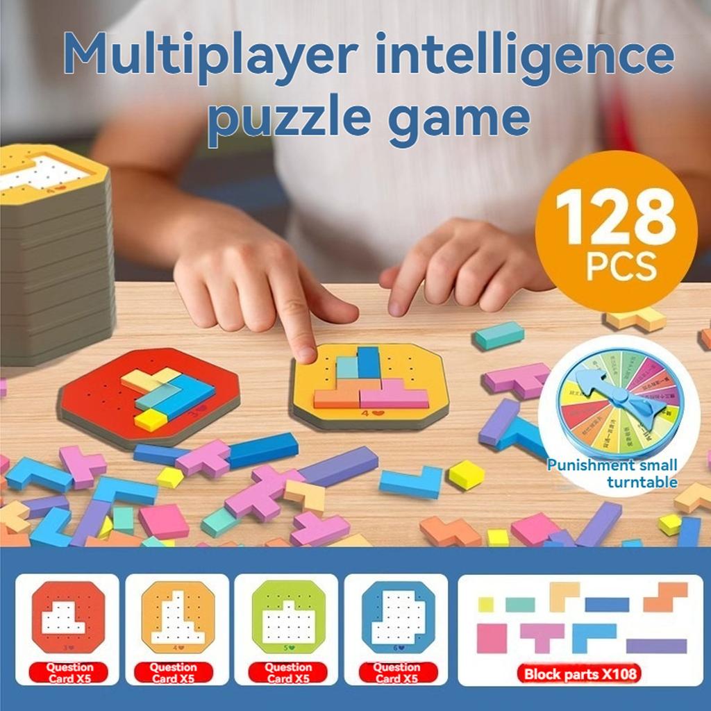 Быстрый , Быстрое решение, Родитель Ребенок Двойной фокус, , Головоломка, Головоломка на мышление