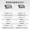 Flydigi BS3/BS3pro Laptop Cooler Pressure Air Cooling Cooler Temperature Control Noise Reduction Intelligent Variable Frequency
