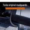 Безсверлильные брызговики для Tesla Model Y - Модификация экстерьера в оригинальном стиле
