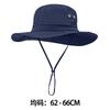 Summer Big Head Circumference Outdoor Mountaineering Hat Men's Anti-ultraviolet Big Eaves Sunshade Bucket Hat Women's Foldable Sunscreen Hat