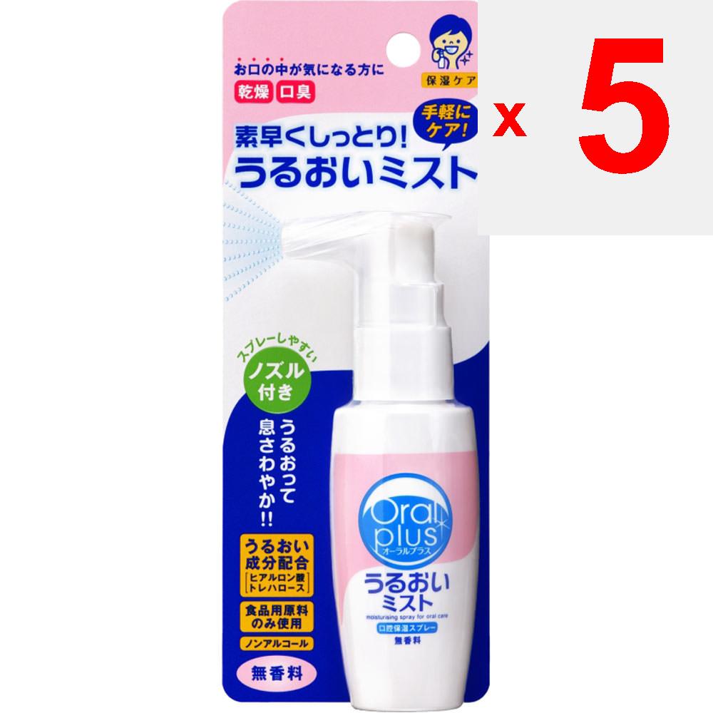 Wako-do Оральный спрей влажный туман (недушистый) 50мл Другое (проверьте замки, очистители языка и т. д.) Уход за полостью рта Другое (проверьте замки, очистители языка и т. д.)