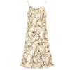French Style Floral Suspender Dress