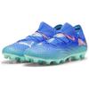 Puma Future 7 Ultimate Sports Comfort AG HG Футбольные бутсы Унисекс Футбольные бутсы Сине-зеленые 107921-01