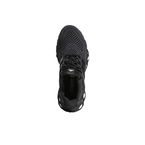 Adidas UltraBoost Web DNA Черный Карбон GY4173