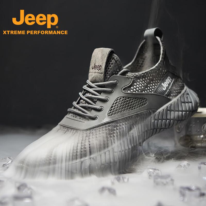 Jeep Мужская летняя обувь для хайкинга на открытом воздухе