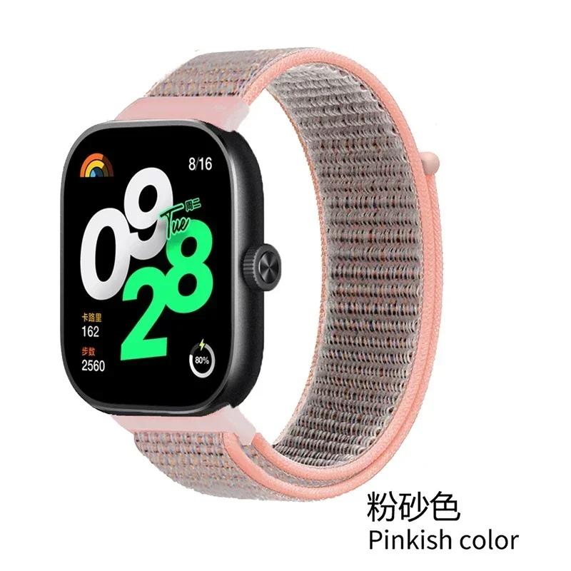 Breathable Strap for Xiaomi Redmi Watch 4 Nylon Loop Replaceable Wristband Smart Watch Belt for Redmi Watch 4 Sports Watchband