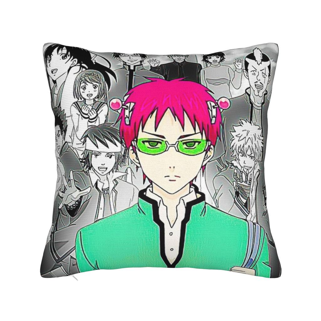Saiki Kusuo Yare Yare Square Pillow Case Cushion Cover Vintage Zipper Decor Throw Pillow Case Cover for Home 45x45cm