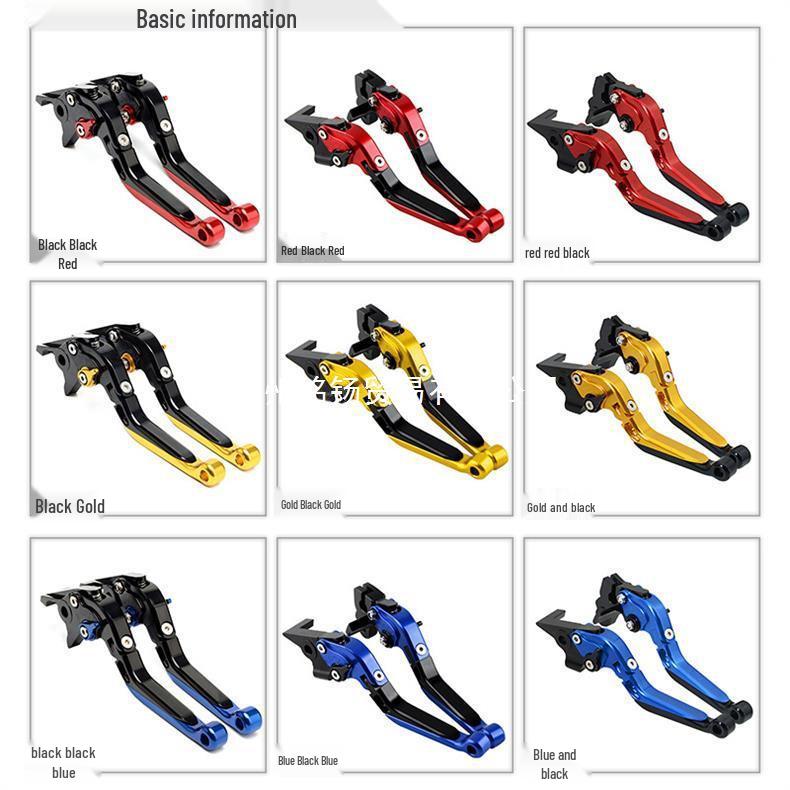 Compatible with Yamaha FZS150V2/V3, FZR150V2 for modification: folding brake, clutch, and handbrake levers.