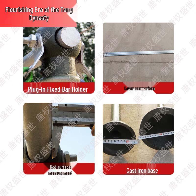 Tang Quan Sheng Shi Outdoor Competition Adjustable Pull-Up Bar