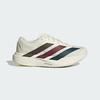 adidas Adizero EVO SL M - Серый Два:Оливковый тень [KI9542]