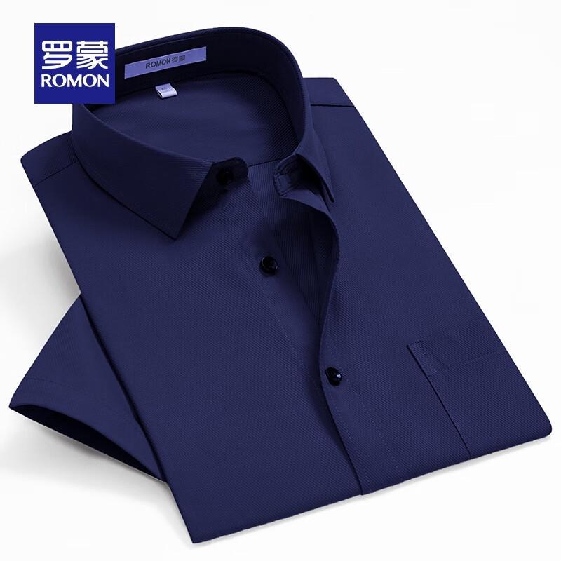 ROMON Мужская рубашка с коротким рукавом в стиле business casual