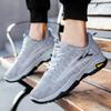 Summer Trend Fly-woven Mesh Breathable Men's Casual Shoes Sports Shoes Comfortable Trendy Fashion Hair