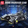 MOLD KING 27017, скоростной гоночный автомобиль, строительные наборы для взрослых, дирижабль Aland, автомобиль с витриной, строительные блоки для детей, подарки