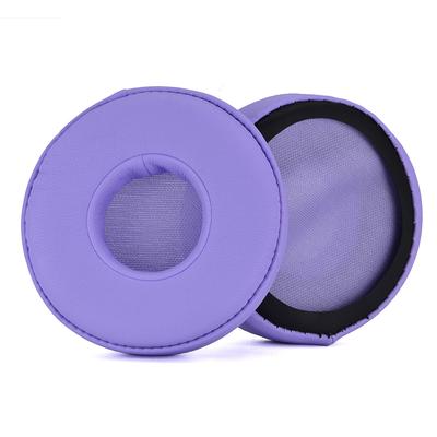 Мягкие кожаные амбушюры для наушников HD25 / HD25SP / PC150, амбушюры с эффектом памяти, легко заменяемые