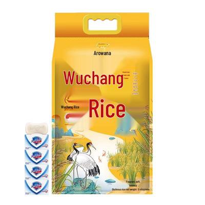 Мыло Safeguard Pure White и связка риса Учан Арована
