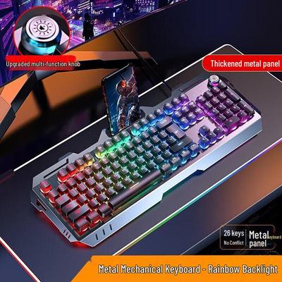 Проводная механическая игровая клавиатура Qianxingzhe GX810