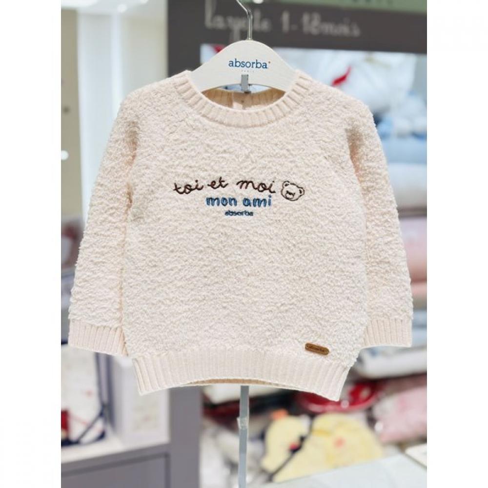 Absorba Knit Set + Bag Set Ab2672se13