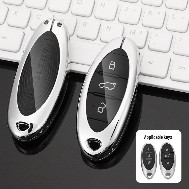 Чехол для ключа FAW Bestune B70 для моделей: T77, T99, T55, T33, NAT, B70S, M9