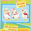 Genuine MIXUE Ice Cream&Tea Peripheral Dolls Christmas Children's Surprise Gift, Each Box Contains 1 Card  Box