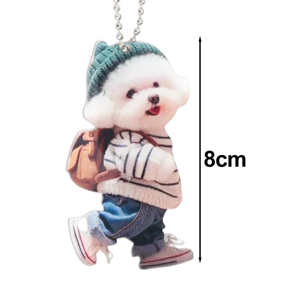 Новый акриловый щенок автомобильный кулон милый антропоморфный плюшевый пес акриловый плоский декоративный рюкзак брелок рождественская елка кулон