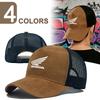 drwzm3 New Car Sport Hats Casual Baseball Cap Women Men Sunscreen Cap For HONDA Hornet NT1100 CBR650R CBR400R CB500 Shadow PCX VFR750