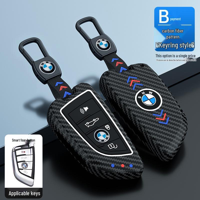 Чехол для ключа-лезвия серий 3, 5, 7 - Светящийся защитный чехол для 320i, пульта 525li и пряжки X3