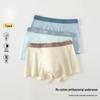 Comfortable Teenage Boys' Seamless Modal Cotton Antibacterial Underwear