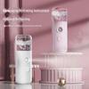 Nano Spray Facial Moisturizing Device Portable Rechargeable Humidifier