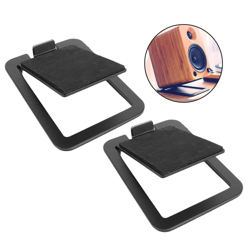 2 шт. настольная подставка для динамиков студийные динамики опорный кронштейн металлические держатели для хранения настольная подставка для динамиков