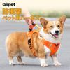 GIIPET Dog Harness with Fits Easy To Put On and Take Adjustable Collar Alternative for and Large Walking and Walking XL Leash, 2-45kg, One-Piece Soft,