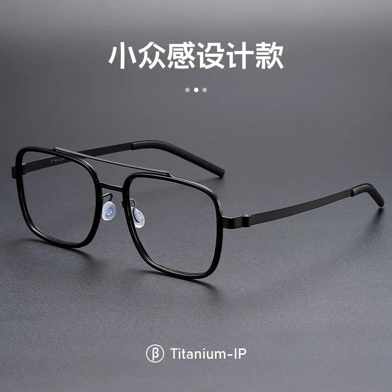 BCLEAR Винтажные очки для коррекции зрения с двойным мостиком из ацетата и титана для мужчин Оправа Очки для коррекции зрения при близорукости Удобная сверхлегкая оправа