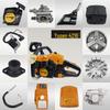Запчасти для бензопил Yusen: Цилиндр, Карбюратор, Ведущая звездочка сцепления, Шнур стартера, Высоковольтная катушка, Воздушный фильтр.