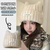 Thick Knitted Cat Ear Beanie Women Men Winter Warm Fleece Lined Hat Oversized Fit