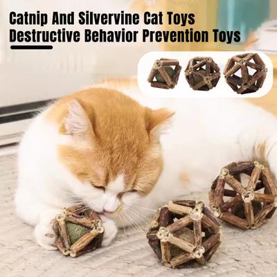 Натуральная кошачья мята Silvervine Ball Игрушка для здоровья зубов Эмоциональная регуляция Жевательная игрушка Способствует пищеварению Успокаивает настроение Игрушки для кошек для домашних кошек Котята
