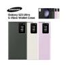 Чехол-книжка Smart View Wallet для Samsung Galaxy S23 Ultra SM-S918B, чехол-обложка S-View