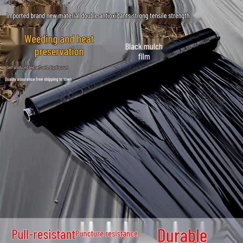 Thickened White Agricultural Mulch Film
