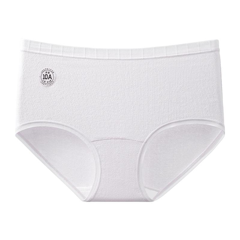 10А Бесшовные Женские Трусы Большого Размера из Чистого Хлопка, Антибактериальные, с Удлиненной Ластовицей и Дышащим Дизайном