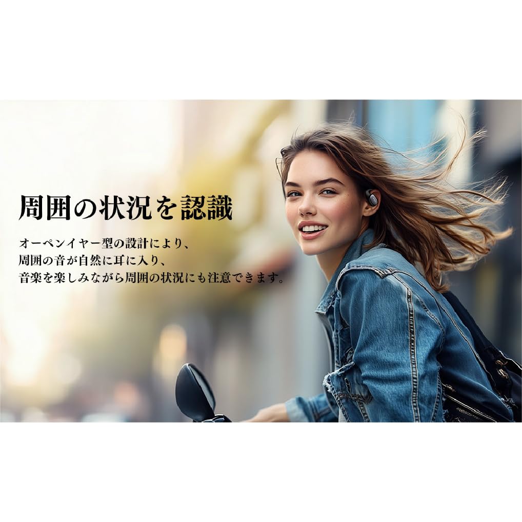 Беспроводные наушники SANSUI Bluetooth 5.4 Шумоподавление Автоматическое сопряжение IPX4 Сверхдлительное время работы Быстрая зарядка Type-C Кодеки AAC SBC Компактные