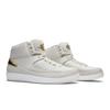 Air Jordan 2 'Quai 54' (Unisex) light bone / metallic gold-white Vintage Basketball Shoes 866035 001