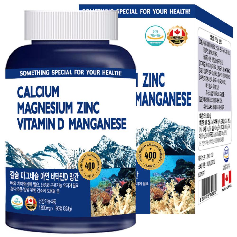 Healthfriend Canada Кальций Магний Витамин D и Цинк 6 шт. Ежемесячный запас 180 таблеток 1 шт.