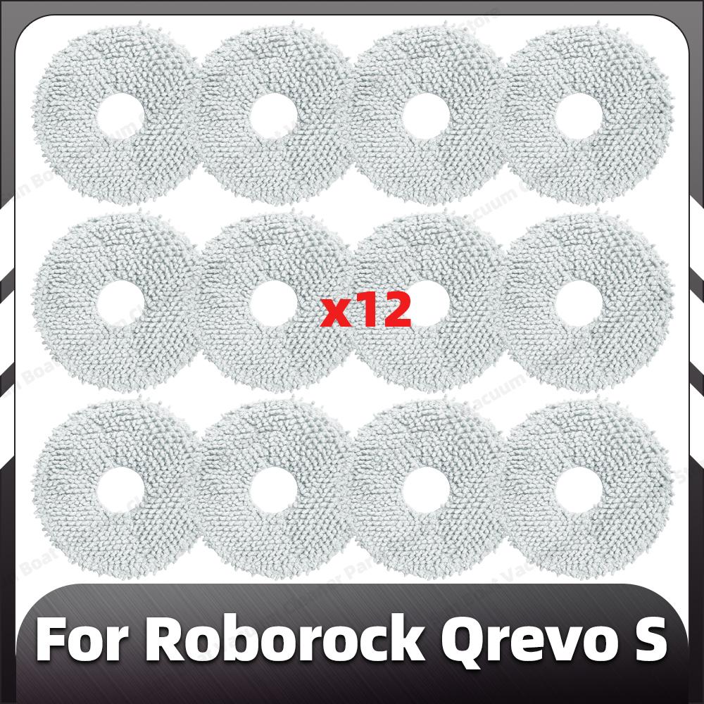 Compatible for Roborock Qrevo S Replacement Main Side Brush HEPA Filter Mop Pad Dust Bags Spare Parts Accessories